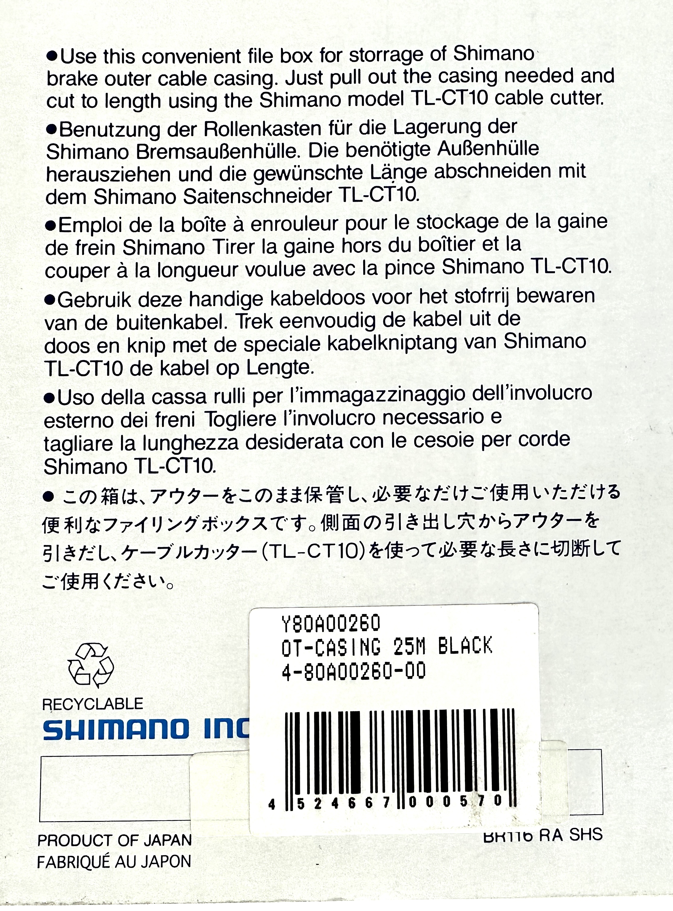 Shimano Japan cavo freno esterno nero 25 m 6 mm  Prodotto in Giappone