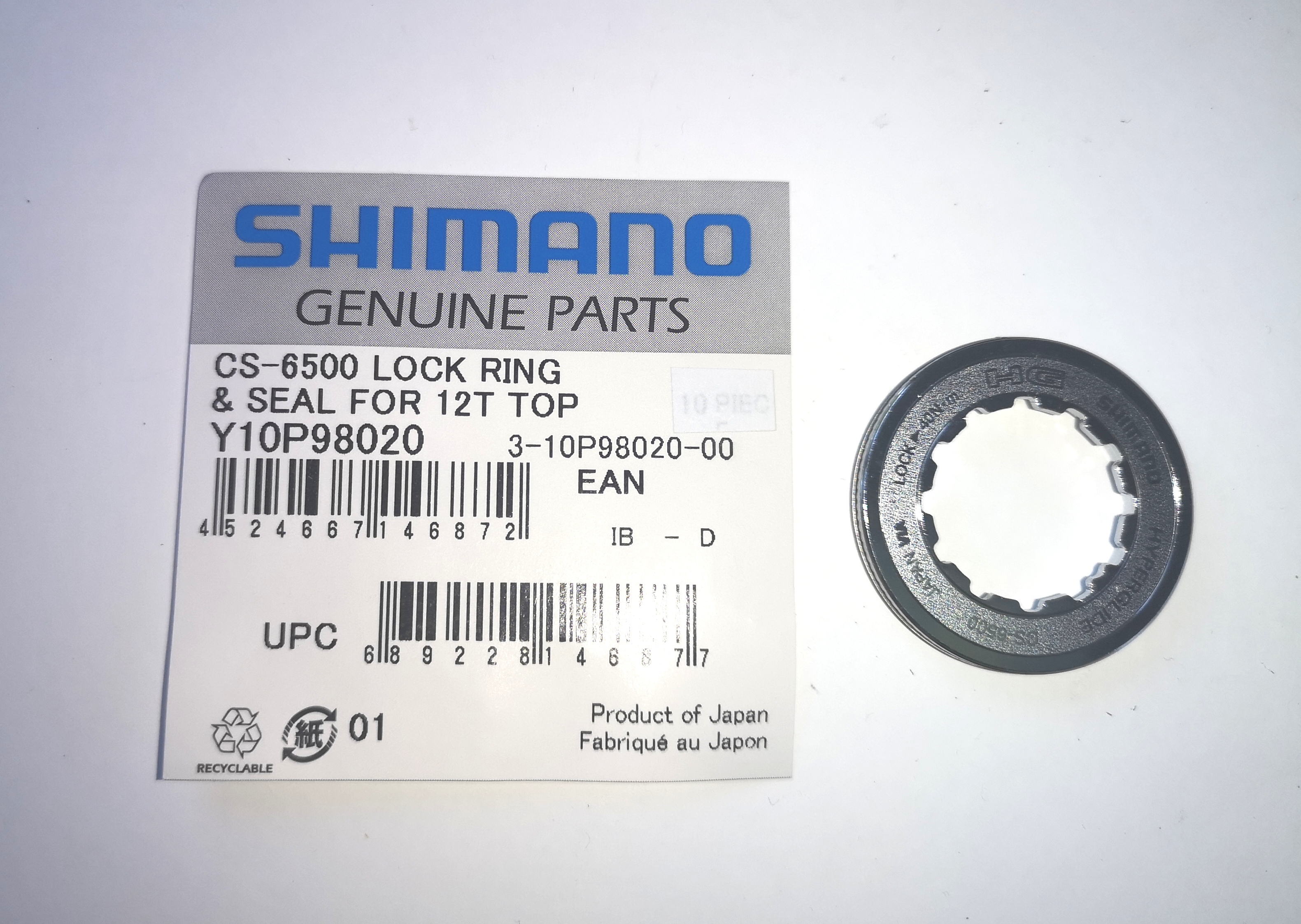 Anello di bloccaggio Shimano per cassetta Ultegra CS-6500 Hyperglide, 12T