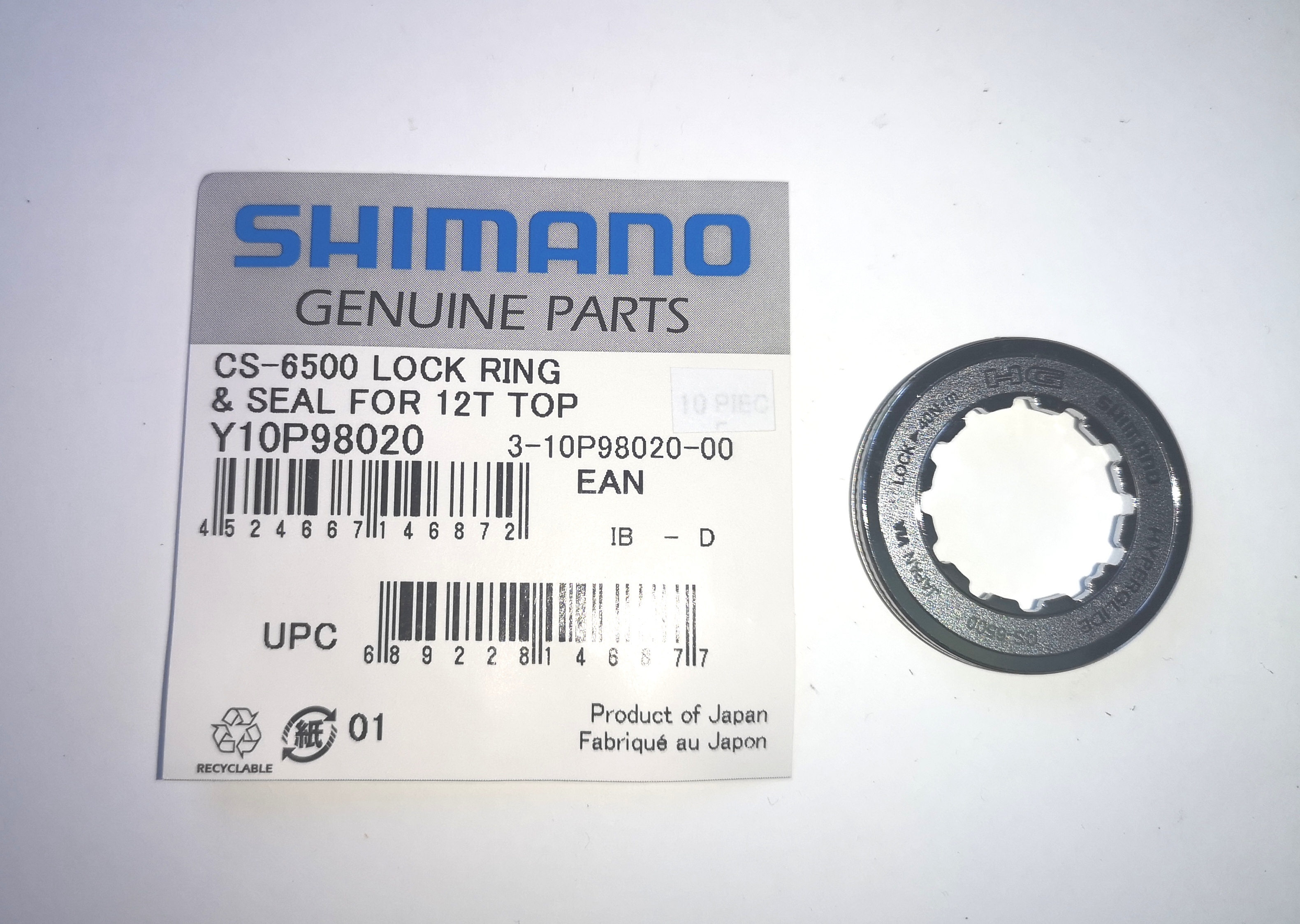 Shimano_Lockring_Y10P98020_a